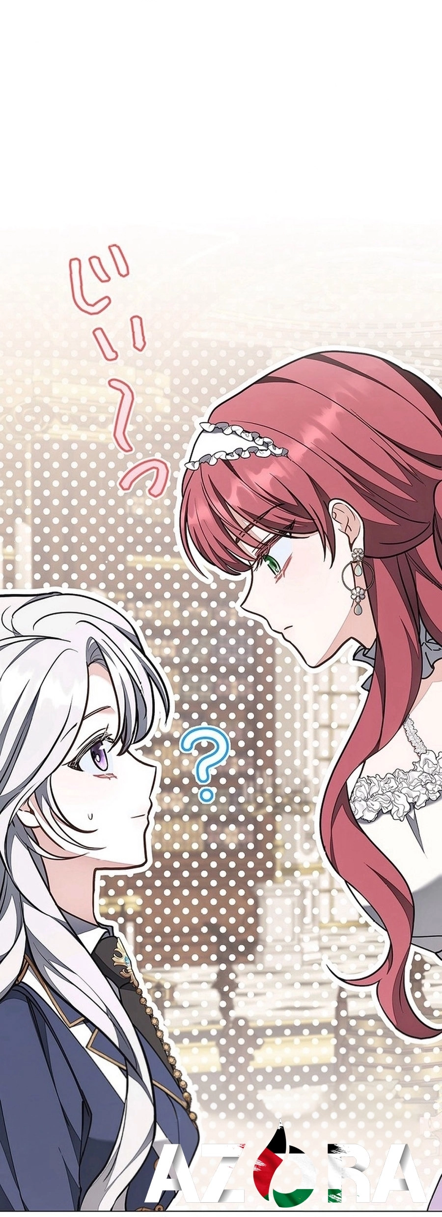 Read ‏The Lady Is a Stalker AR Manga Online