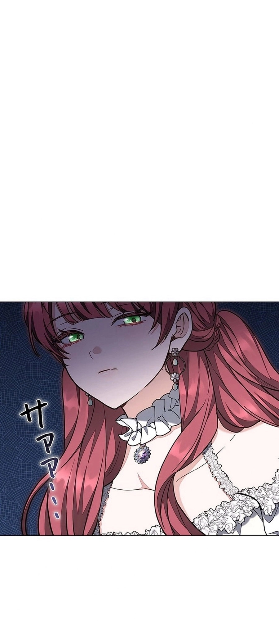 Read ‏The Lady Is a Stalker AR Manga Online