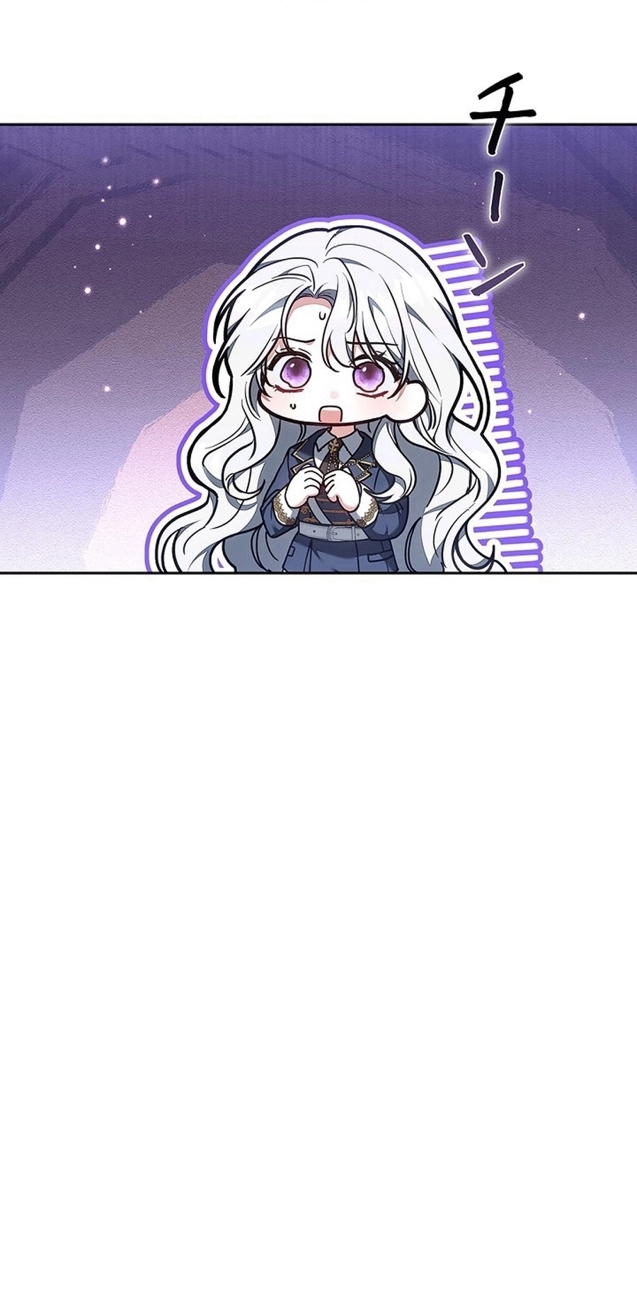 Read ‏The Lady Is a Stalker AR Manga Online