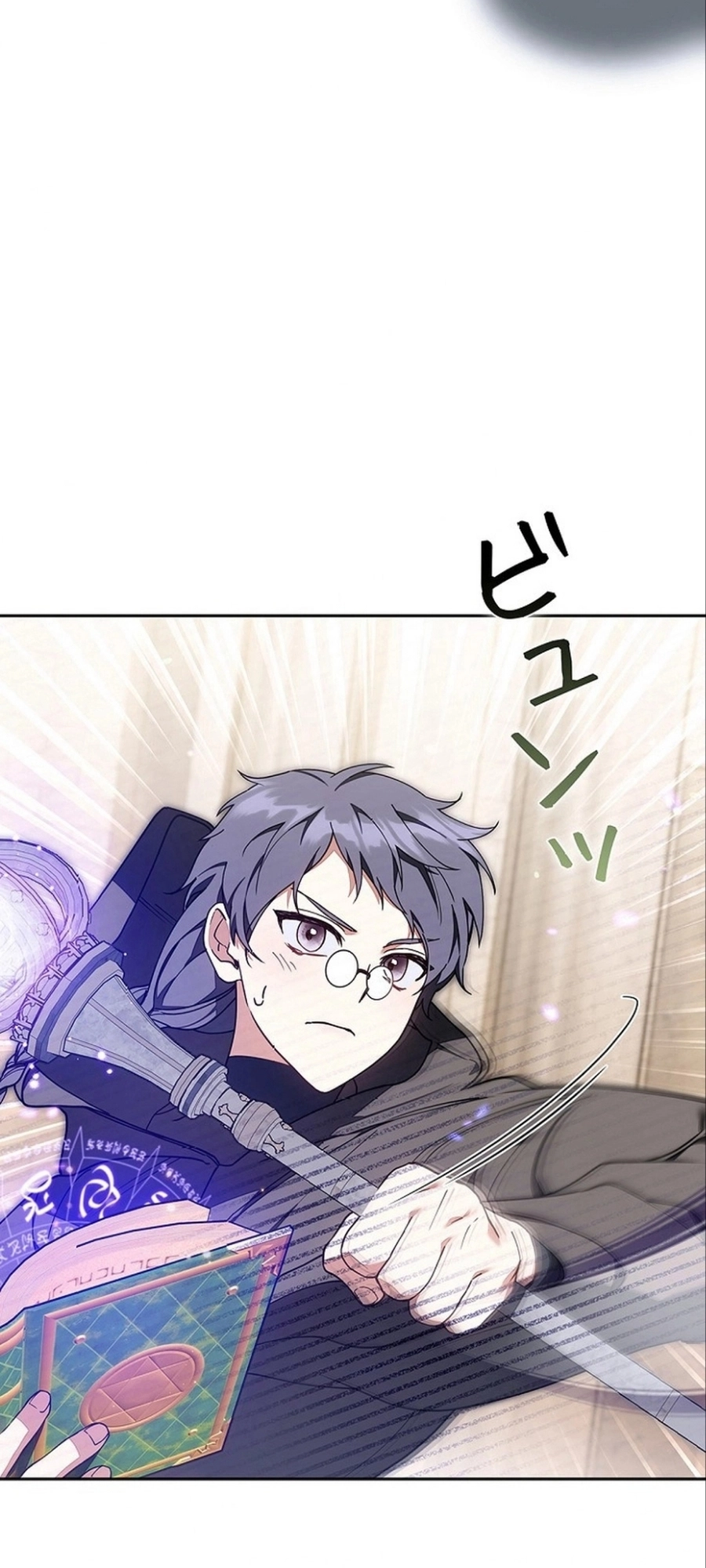 Read ‏The Lady Is a Stalker AR Manga Online