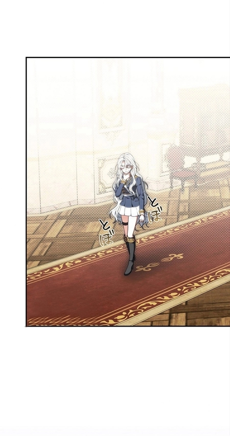 Read ‏The Lady Is a Stalker AR Manga Online