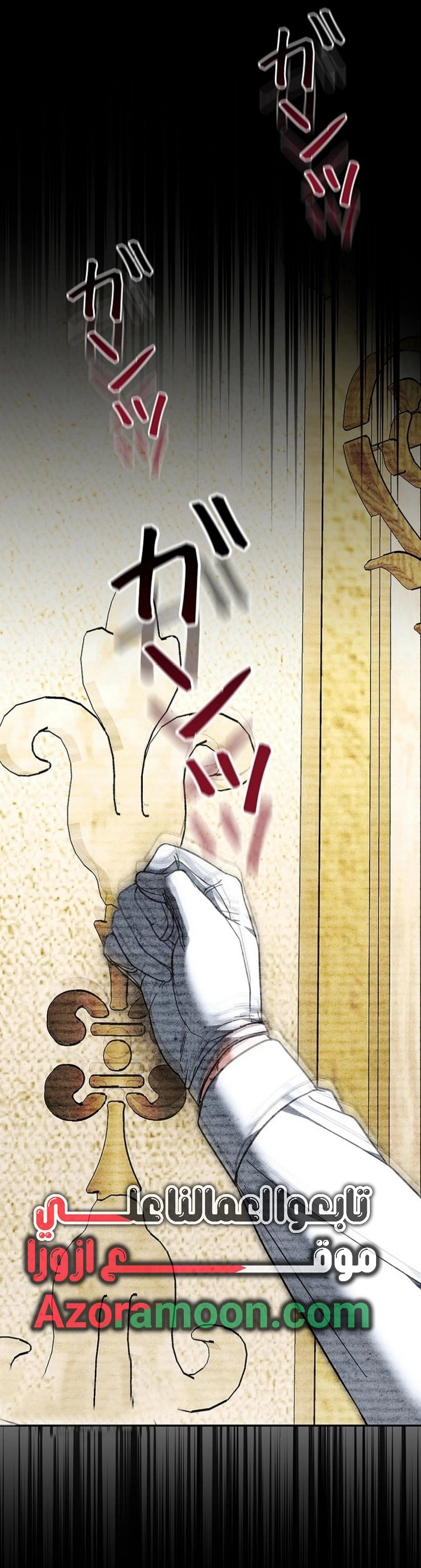 Read ‏The Lady Is a Stalker AR Manga Online