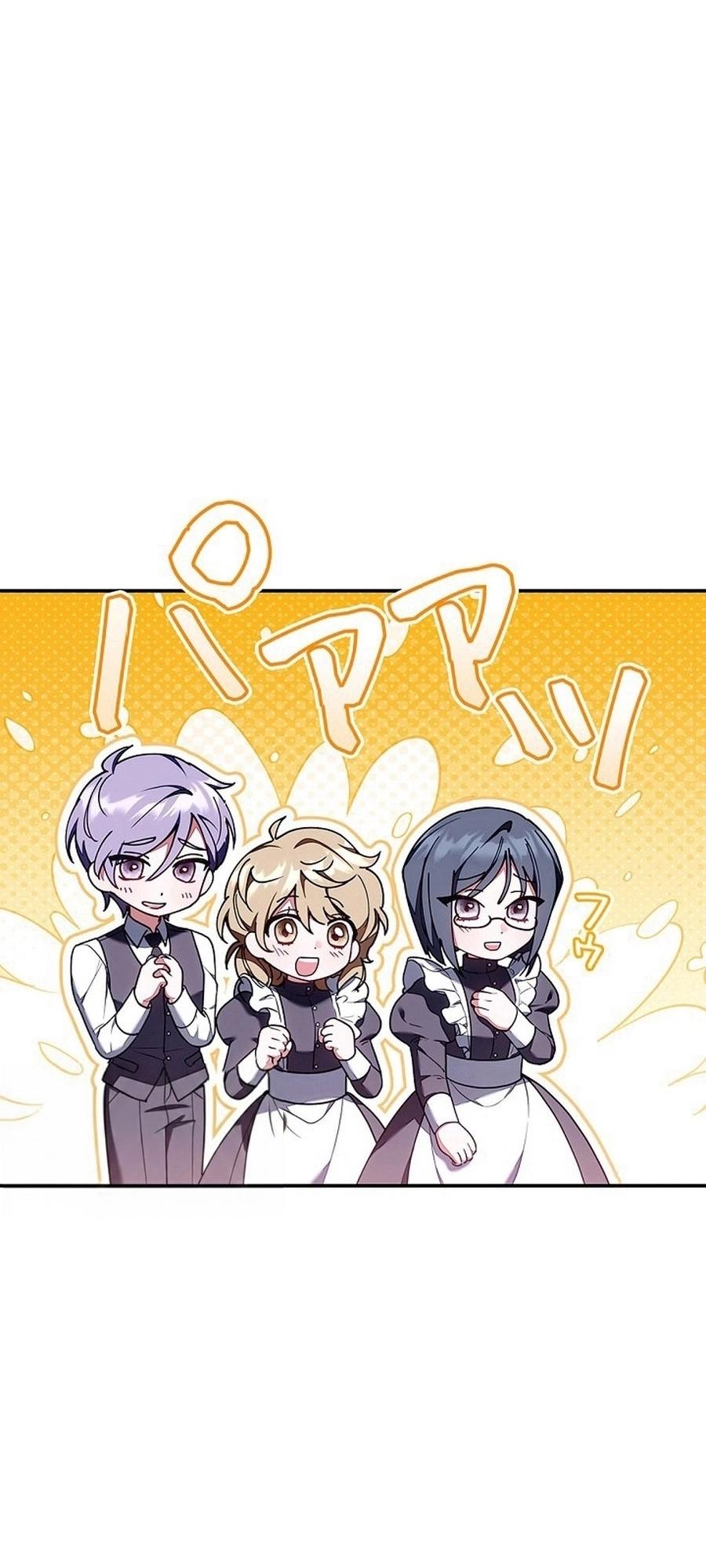 Read ‏The Lady Is a Stalker AR Manga Online