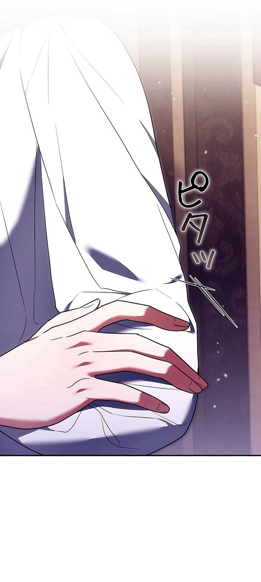 Read ‏The Lady Is a Stalker AR Manga Online