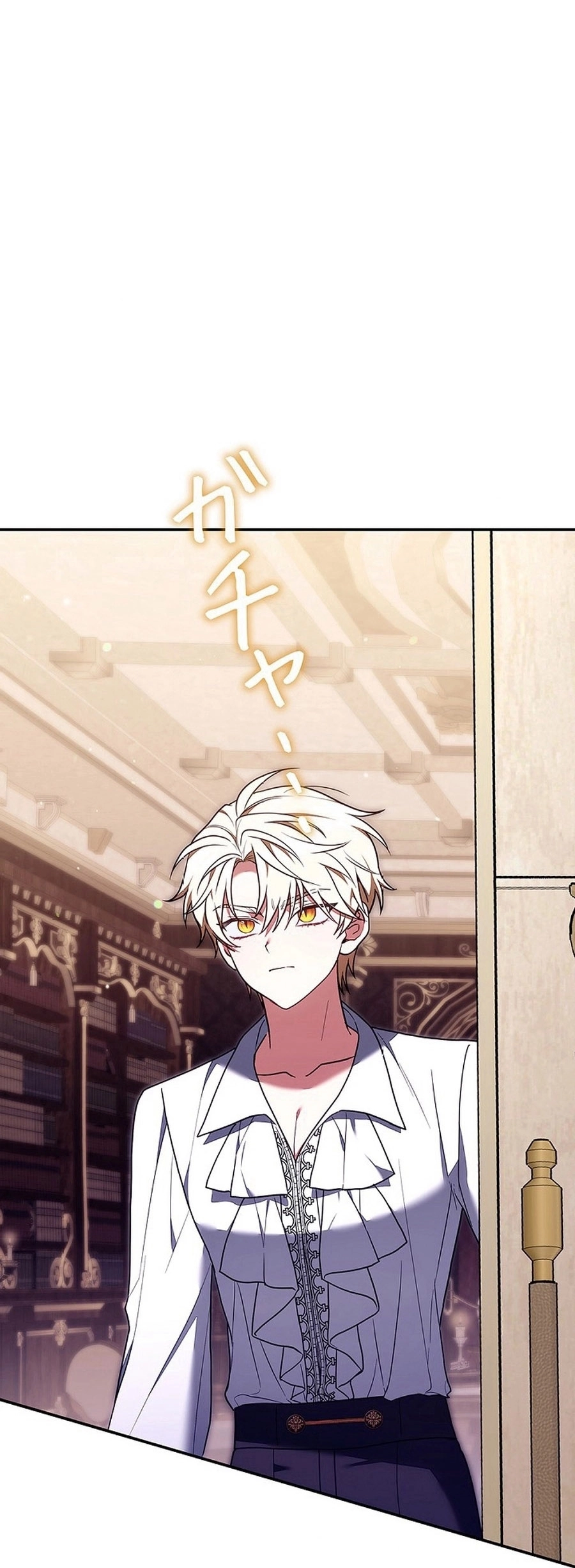 Read ‏The Lady Is a Stalker AR Manga Online