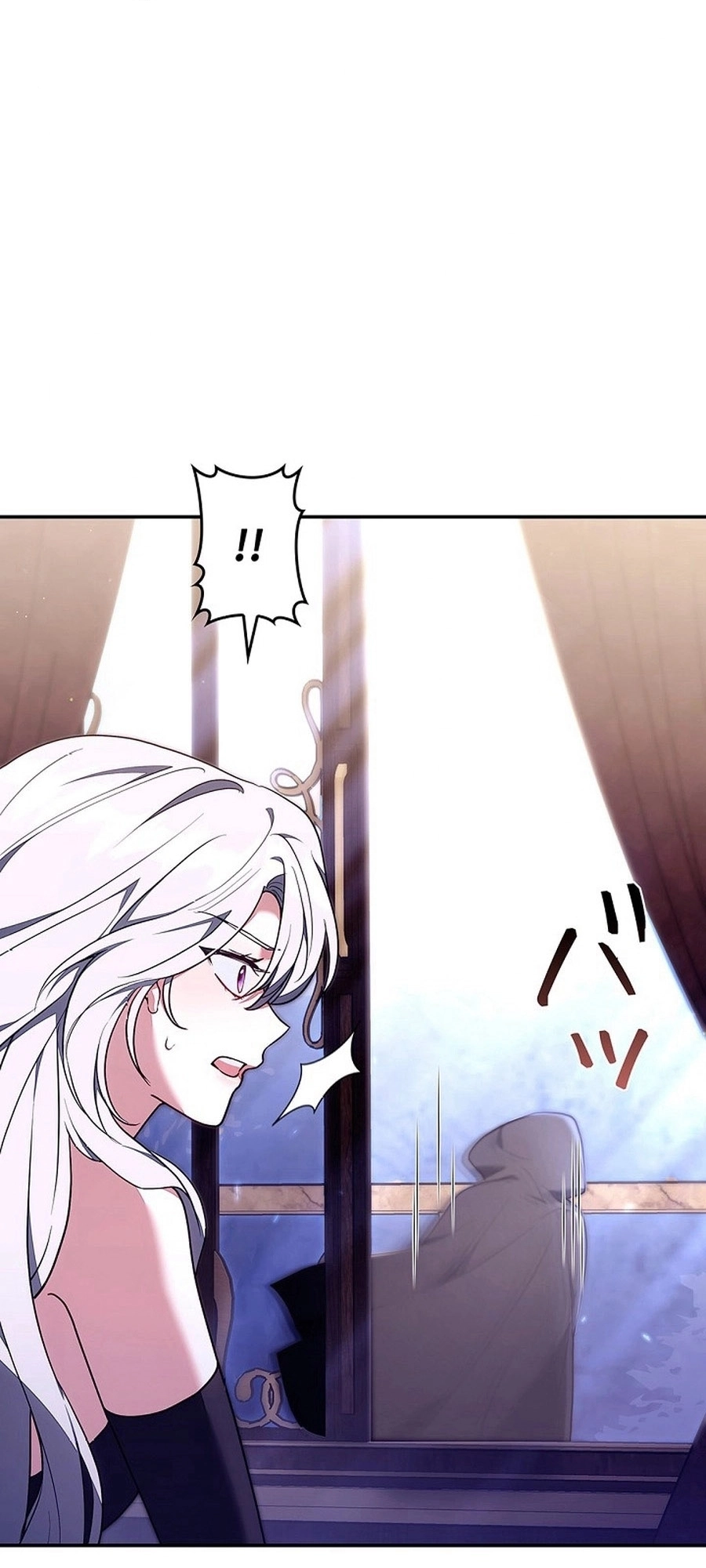 Read ‏The Lady Is a Stalker AR Manga Online