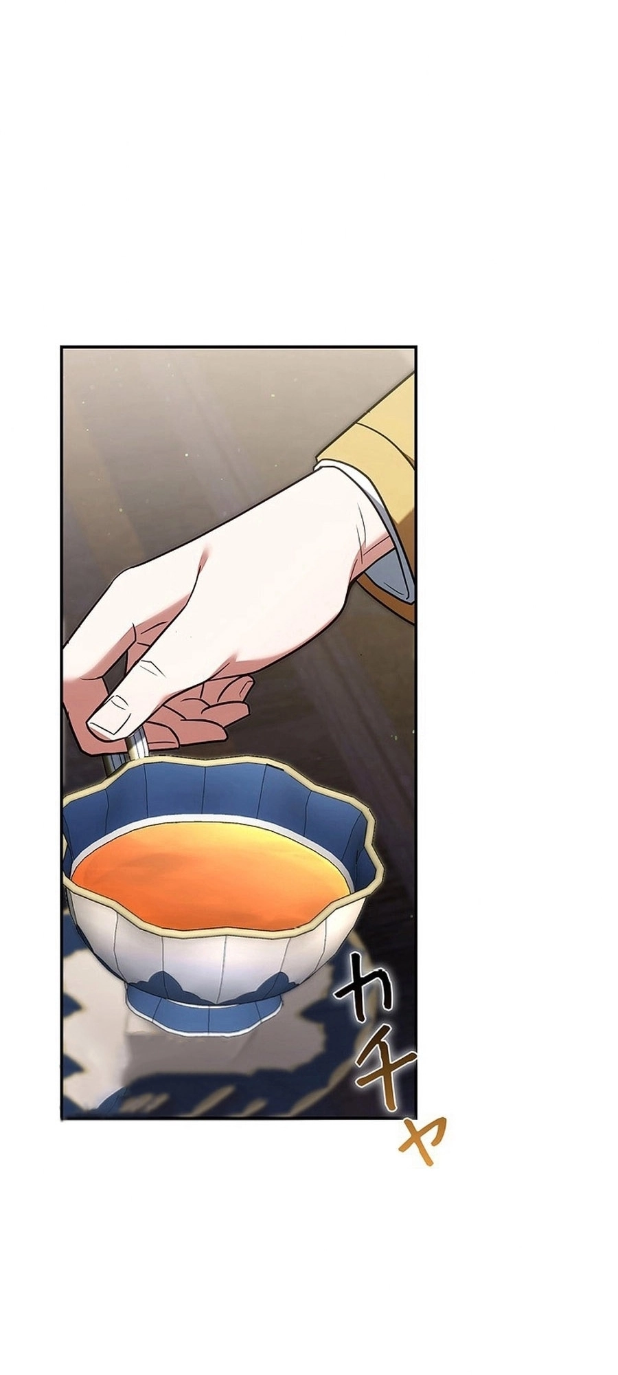 Read ‏The Lady Is a Stalker AR Manga Online