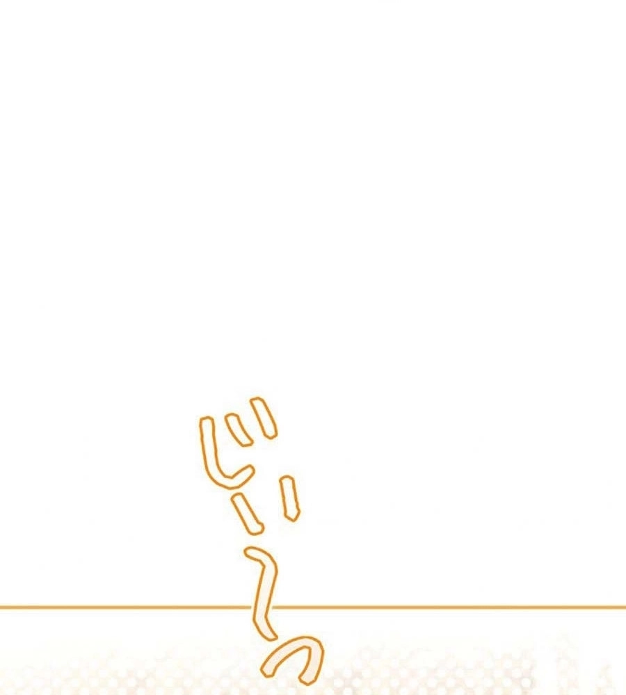Read ‏The Lady Is a Stalker AR Manga Online