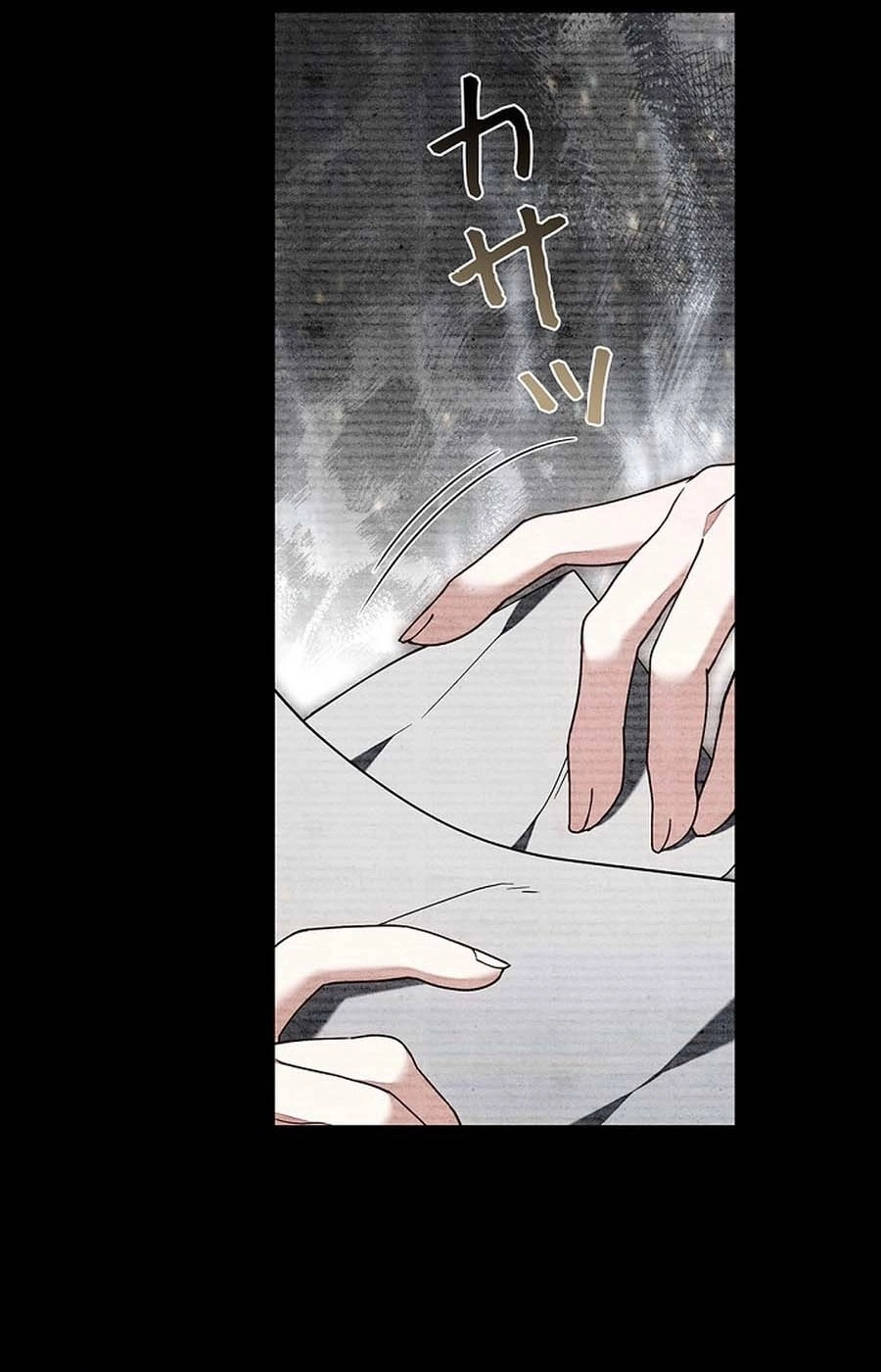 Read ‏The Lady Is a Stalker AR Manga Online