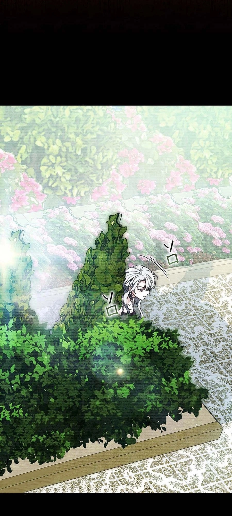 Read ‏The Lady Is a Stalker AR Manga Online