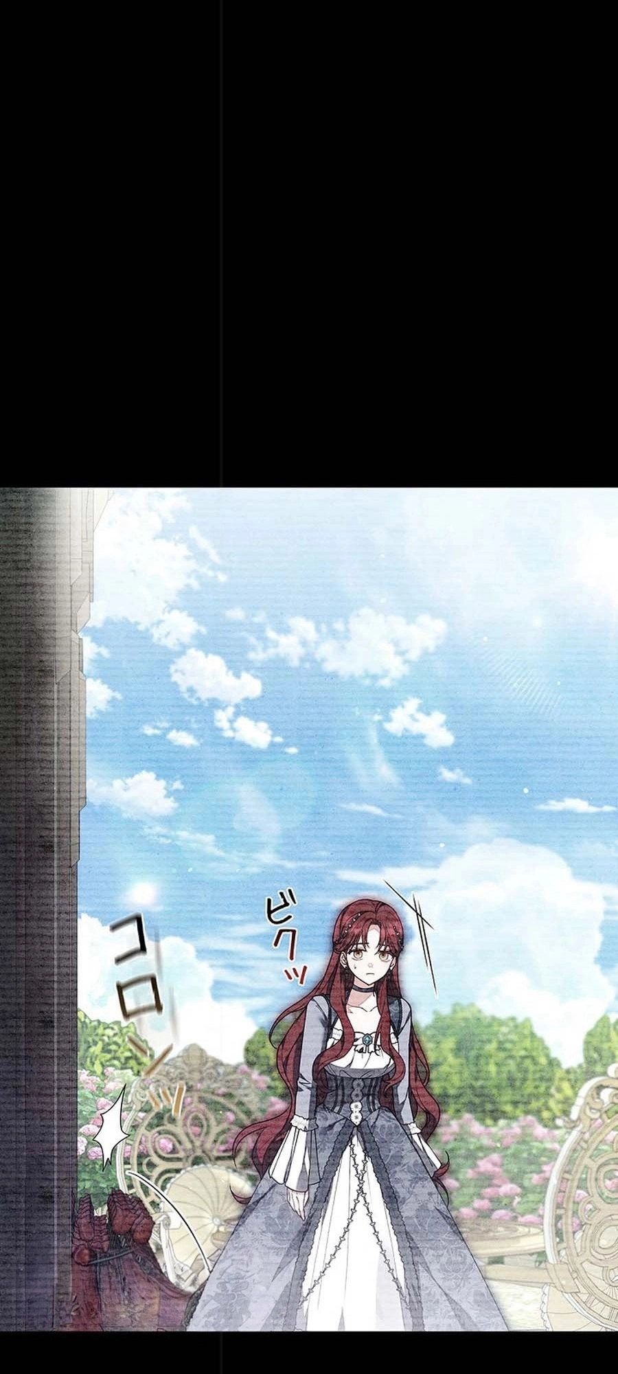 Read ‏The Lady Is a Stalker AR Manga Online