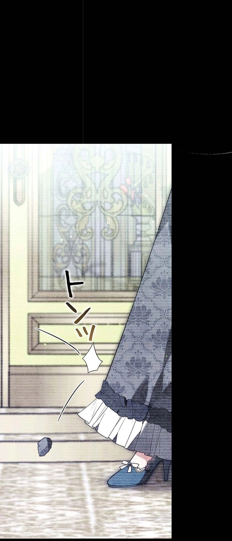 Read ‏The Lady Is a Stalker AR Manga Online