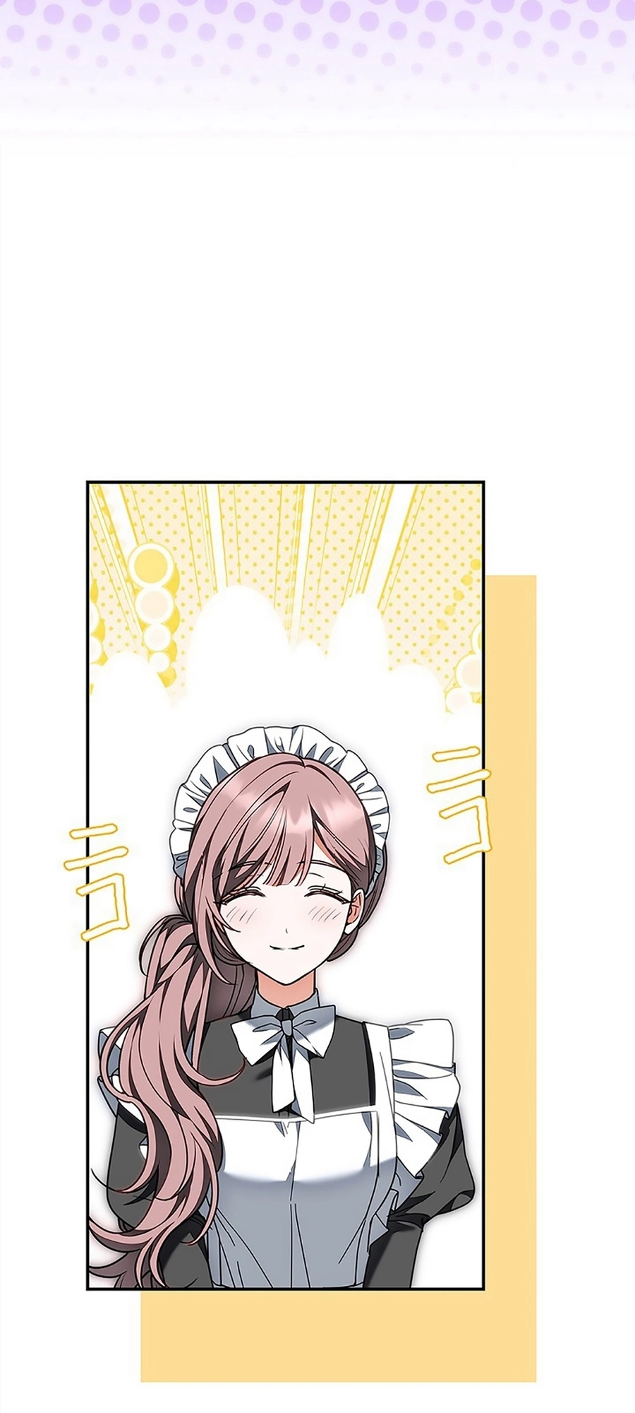 Read ‏The Lady Is a Stalker AR Manga Online
