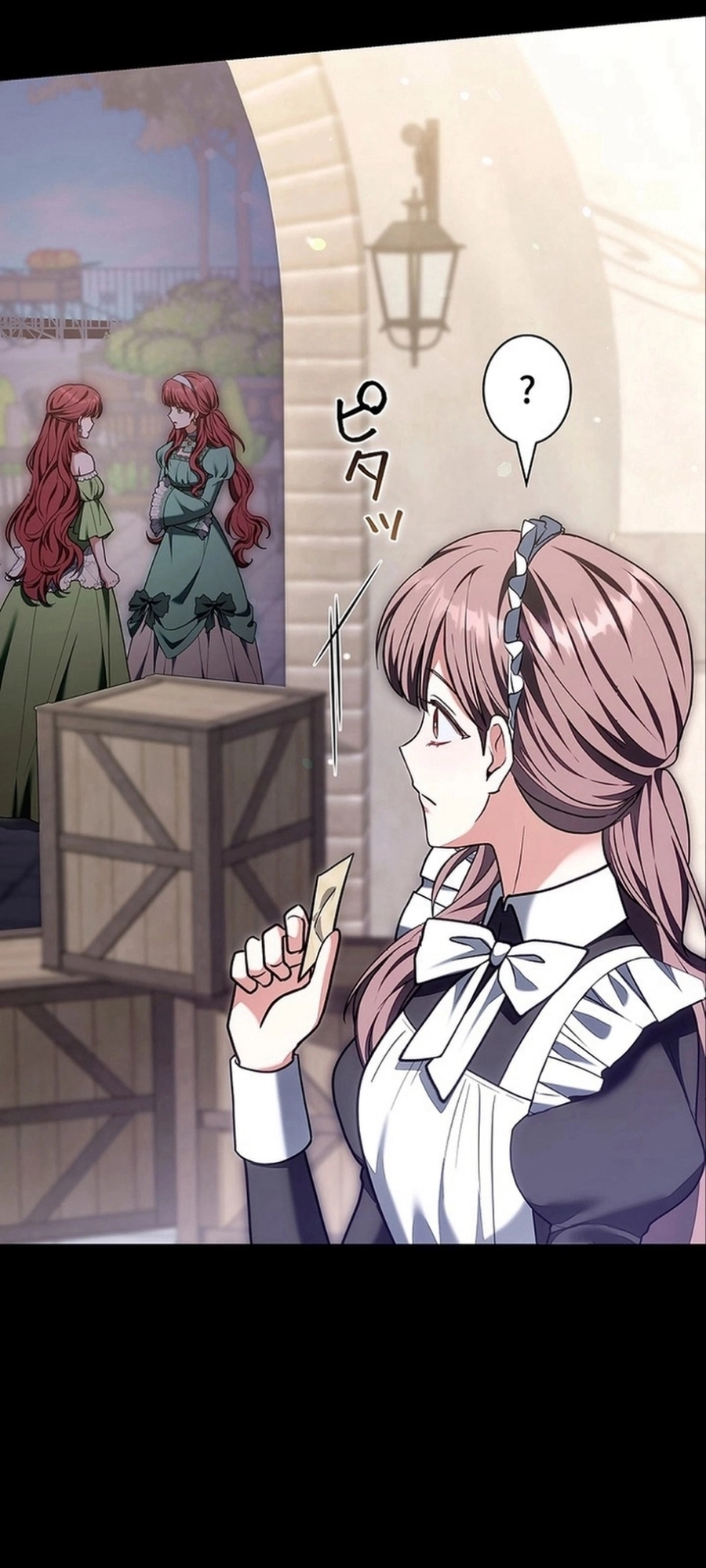 Read ‏The Lady Is a Stalker AR Manga Online