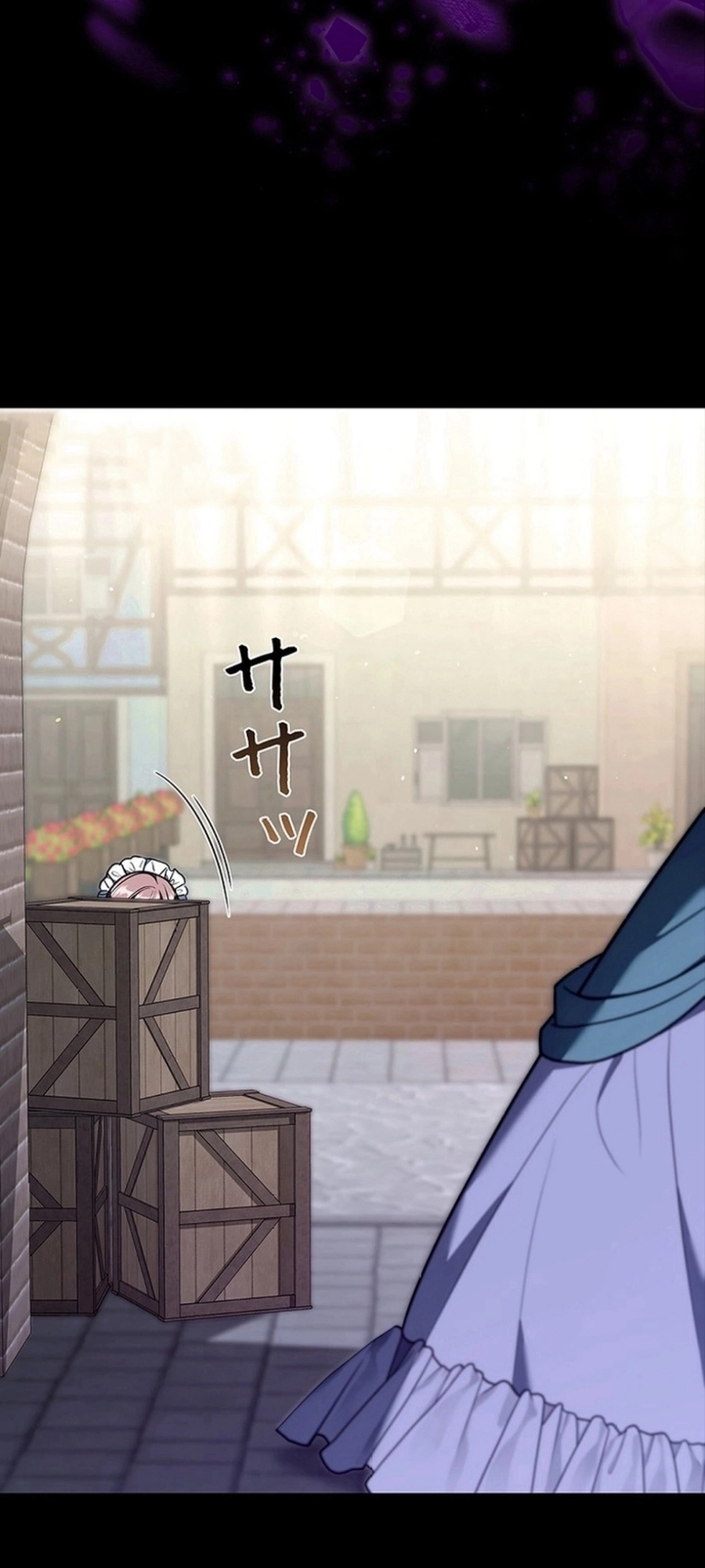 Read ‏The Lady Is a Stalker AR Manga Online