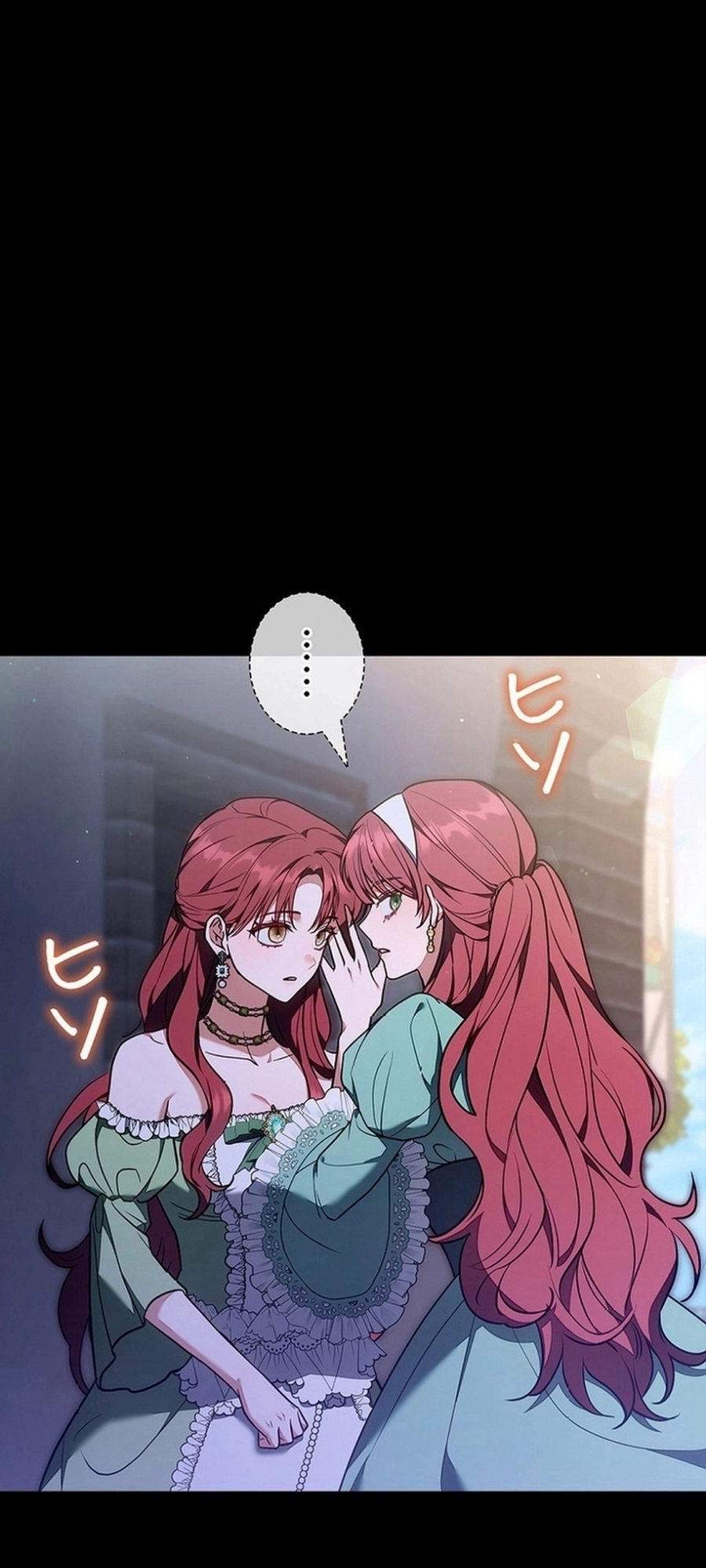 Read ‏The Lady Is a Stalker AR Manga Online