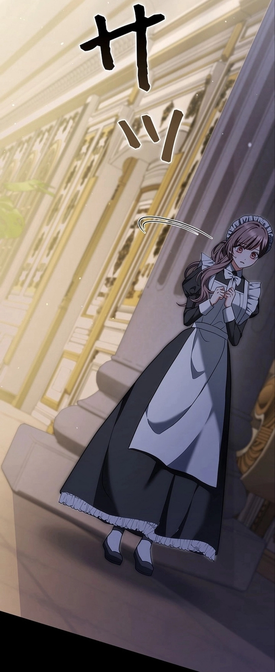 Read ‏The Lady Is a Stalker AR Manga Online