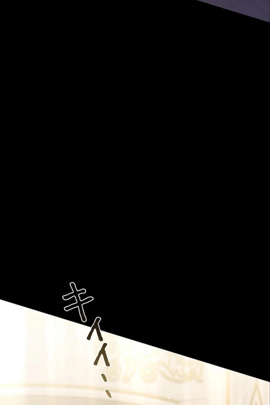 Read ‏The Lady Is a Stalker AR Manga Online