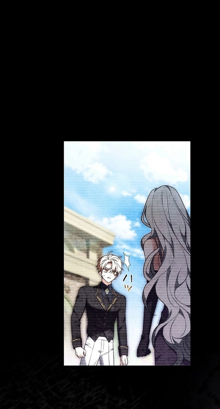 Read ‏The Lady Is a Stalker AR Manga Online