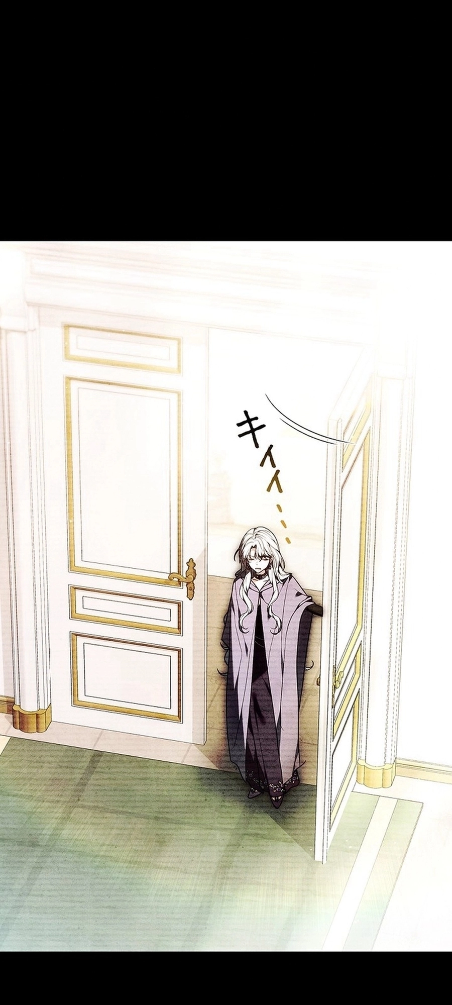 Read ‏The Lady Is a Stalker AR Manga Online