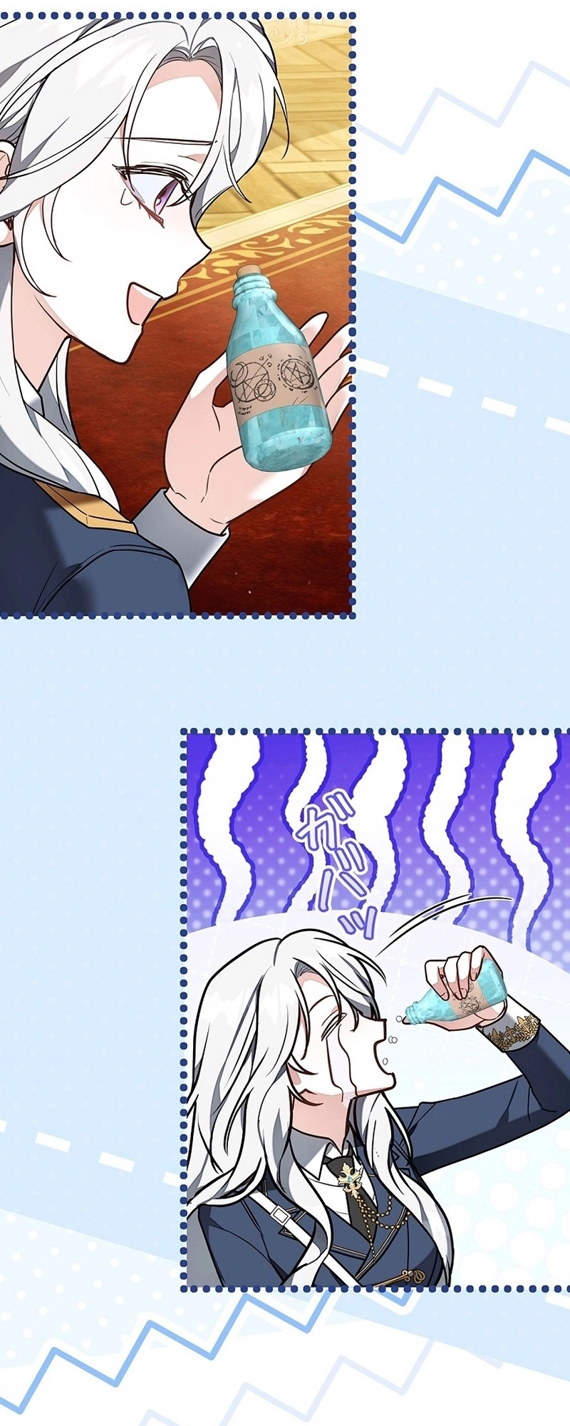 Read ‏The Lady Is a Stalker AR Manga Online