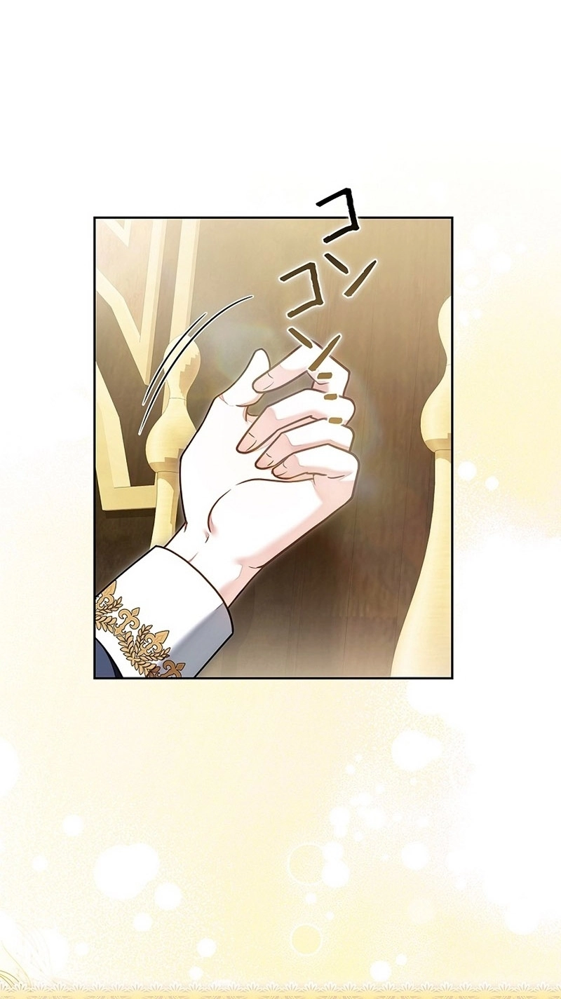Read ‏The Lady Is a Stalker AR Manga Online