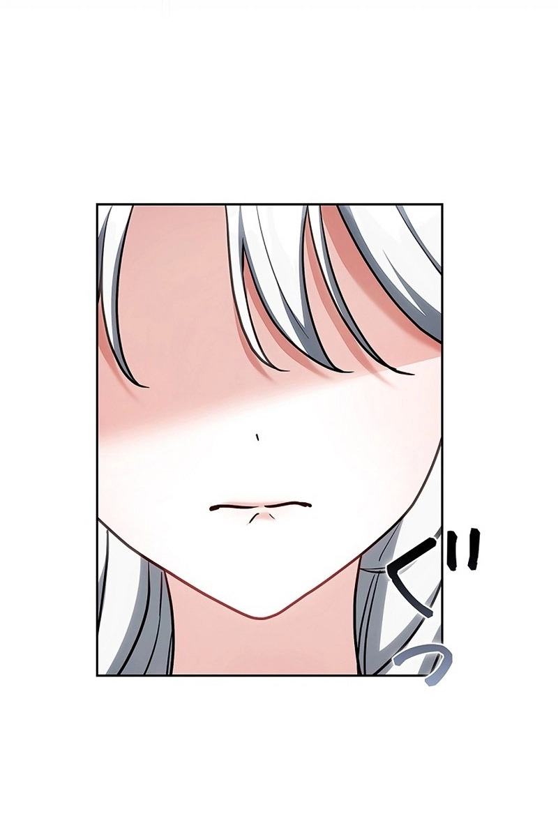 Read ‏The Lady Is a Stalker AR Manga Online