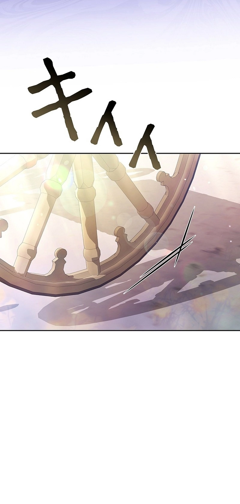 Read ‏The Lady Is a Stalker AR Manga Online