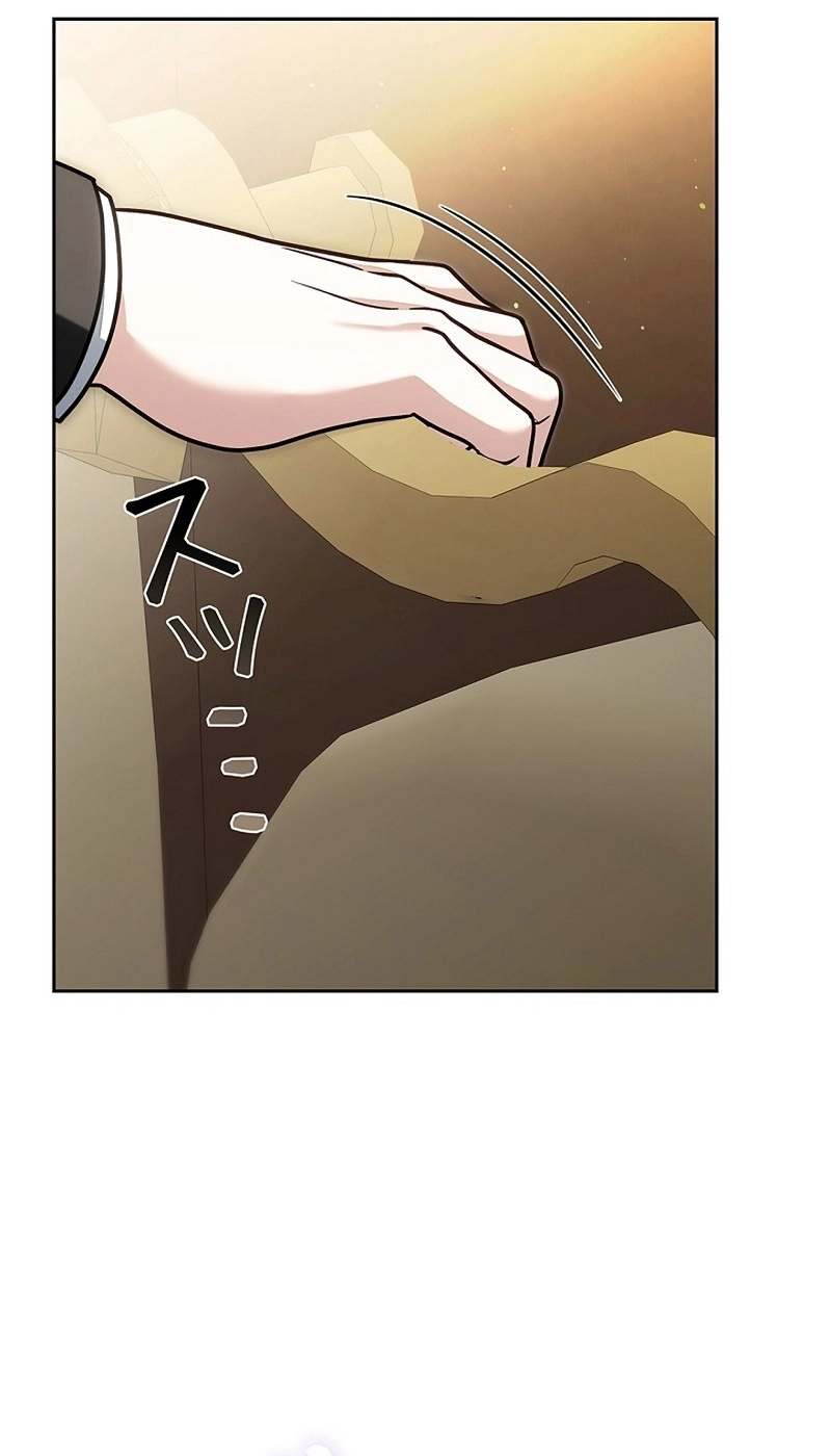 Read ‏The Lady Is a Stalker AR Manga Online