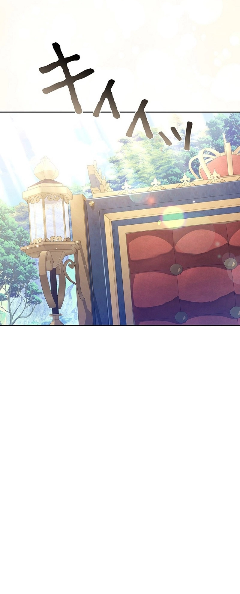 Read ‏The Lady Is a Stalker AR Manga Online