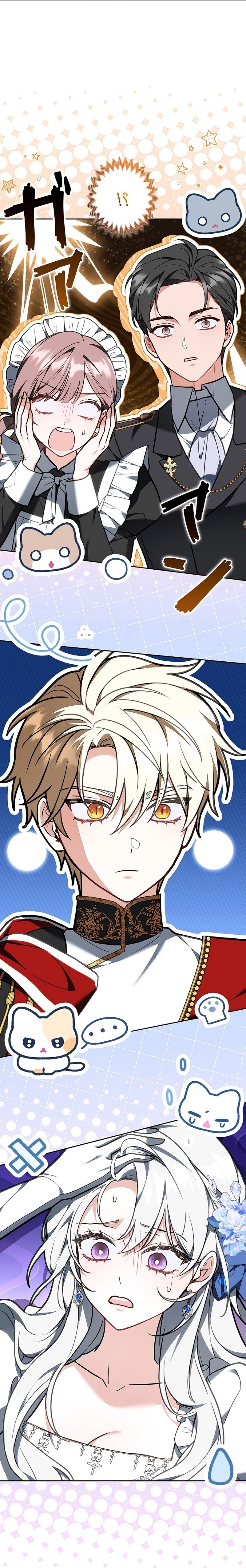 Read ‏The Lady Is a Stalker AR Manga Online