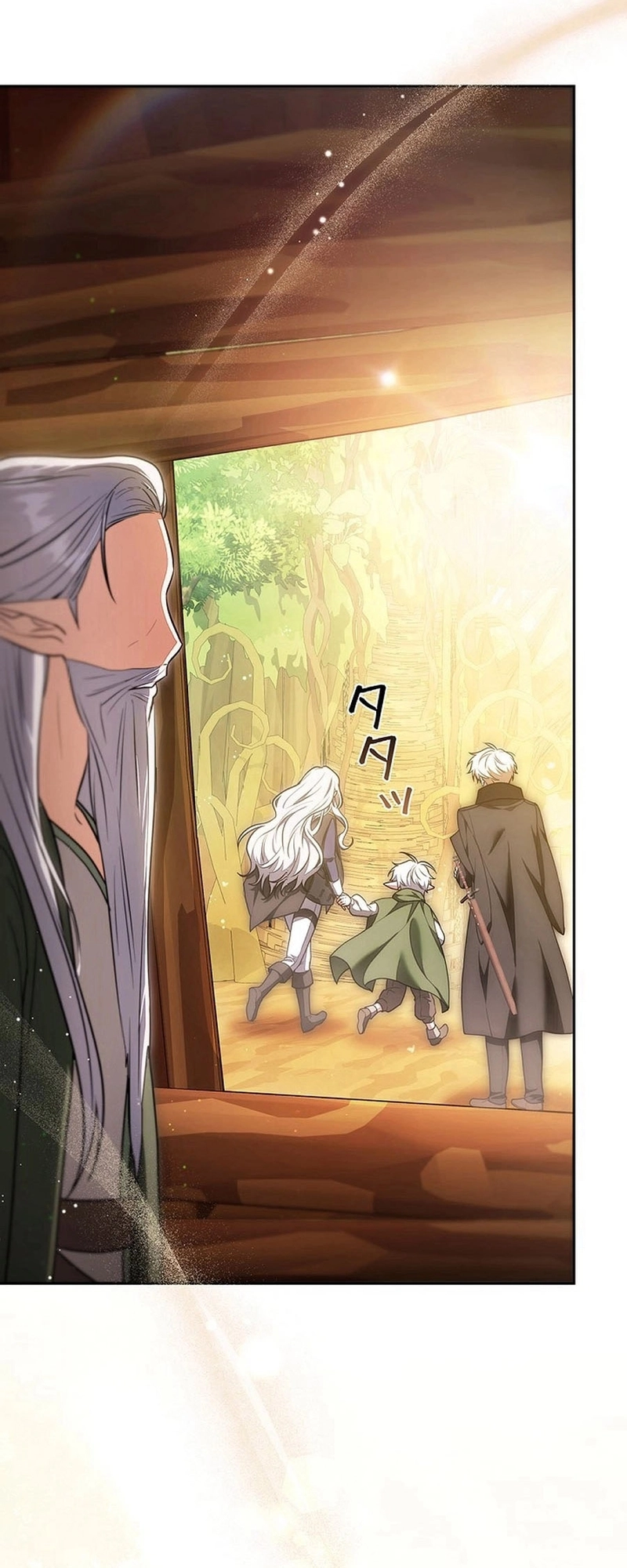 Read ‏The Lady Is a Stalker AR Manga Online