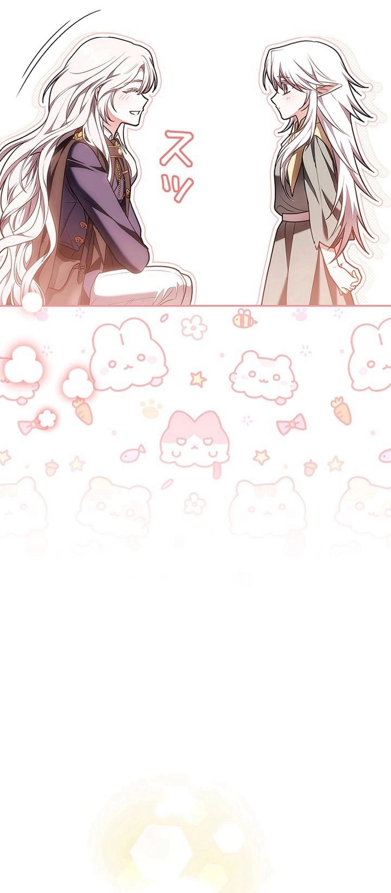 Read ‏The Lady Is a Stalker AR Manga Online