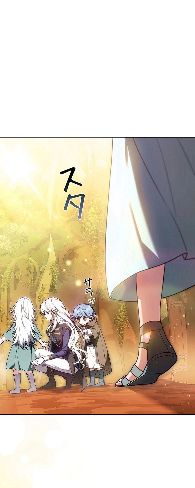 Read ‏The Lady Is a Stalker AR Manga Online