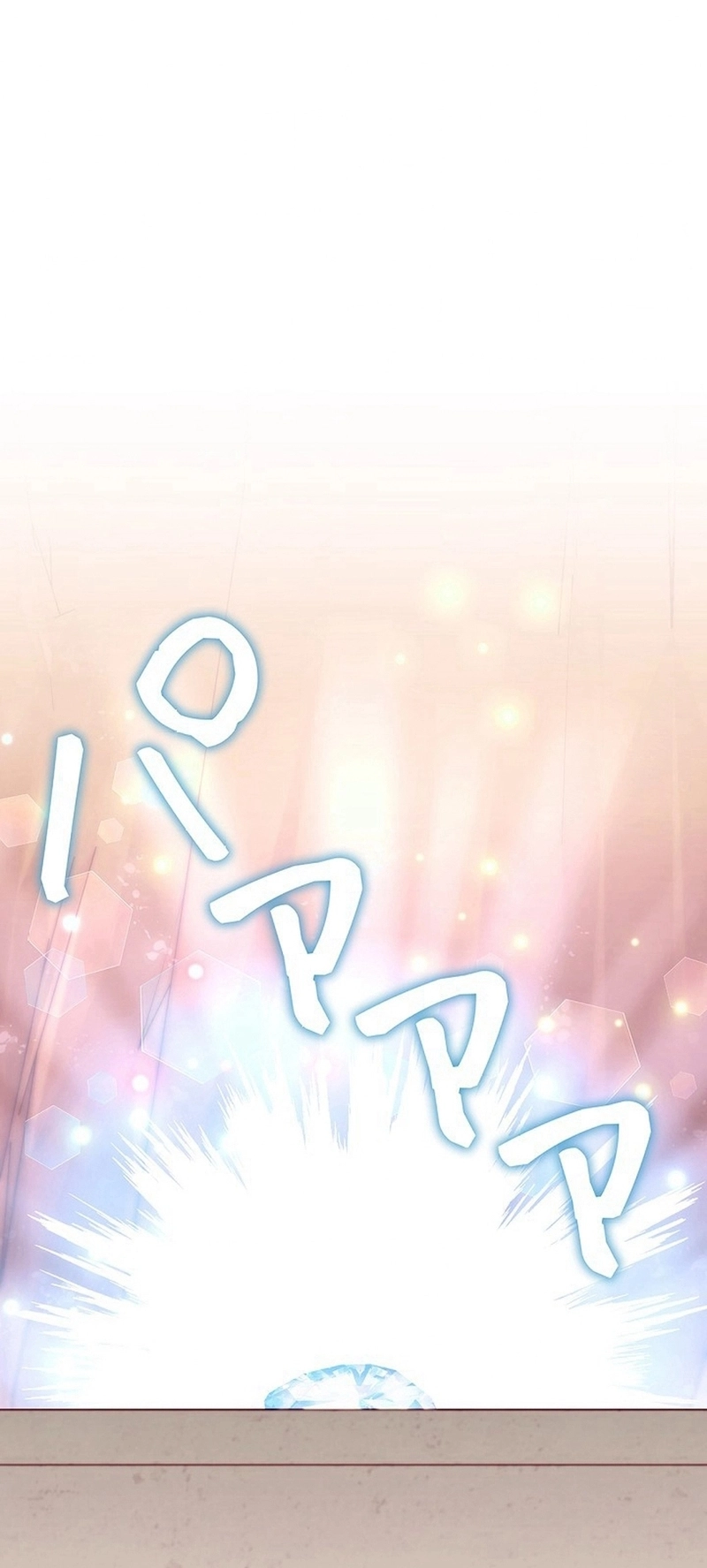 Read ‏The Lady Is a Stalker AR Manga Online