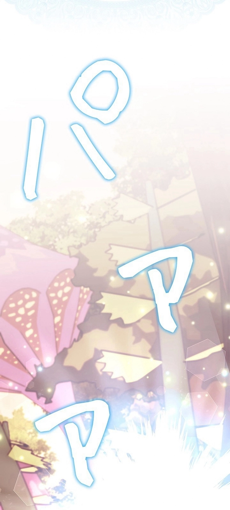 Read ‏The Lady Is a Stalker AR Manga Online