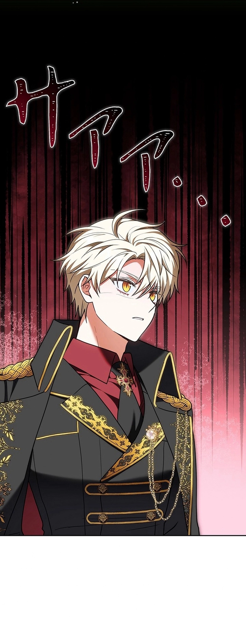 Read ‏The Lady Is a Stalker AR Manga Online