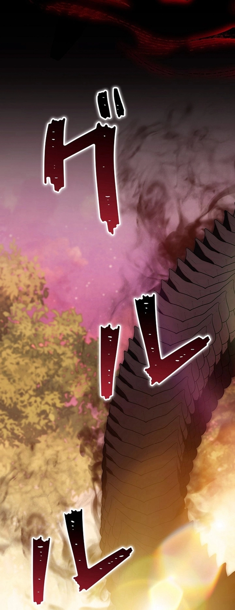 Read ‏The Lady Is a Stalker AR Manga Online