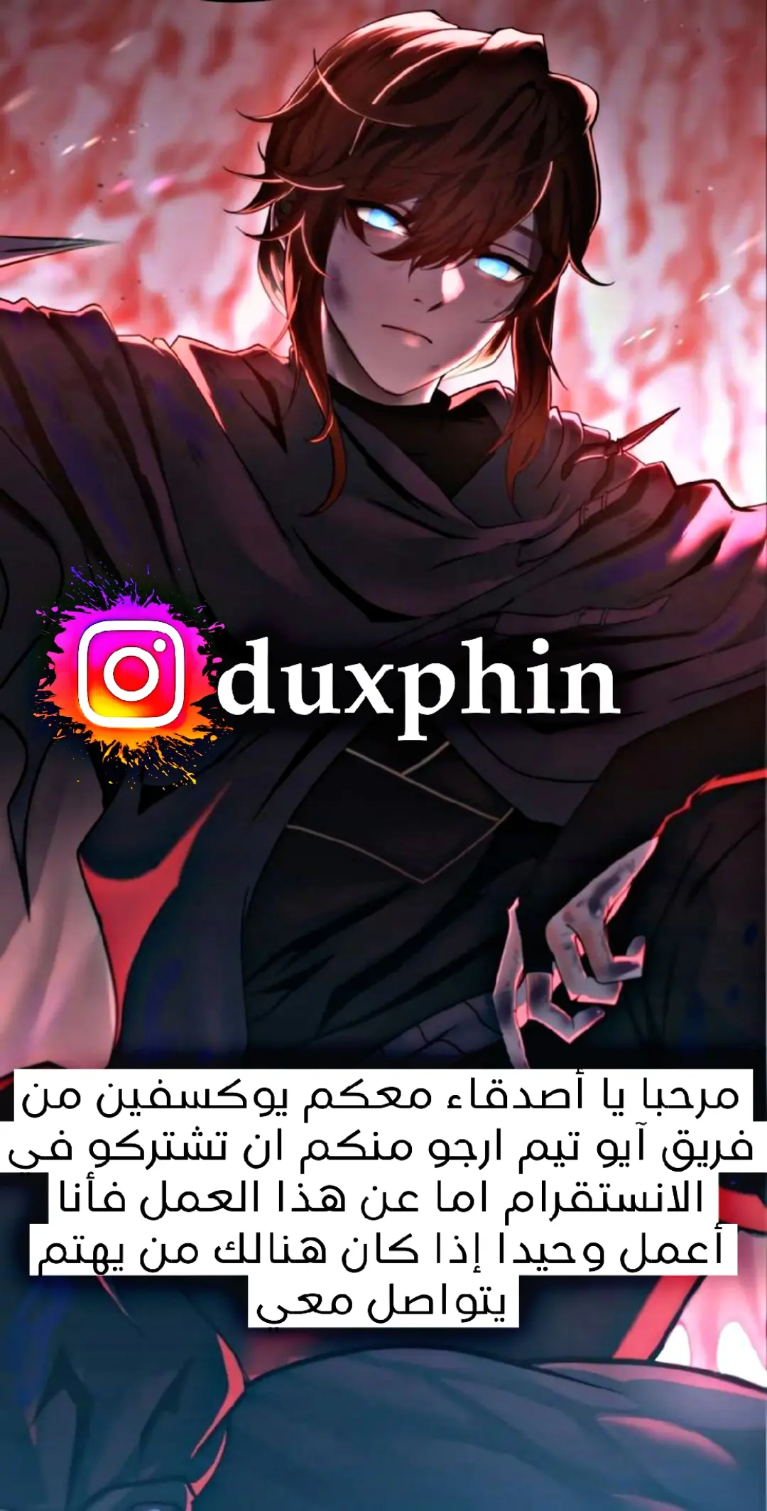 Read A Man's Man AR Manga Online