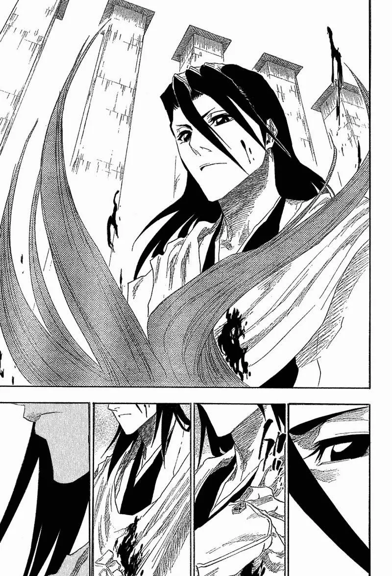 Read Bleach AR Manga Online