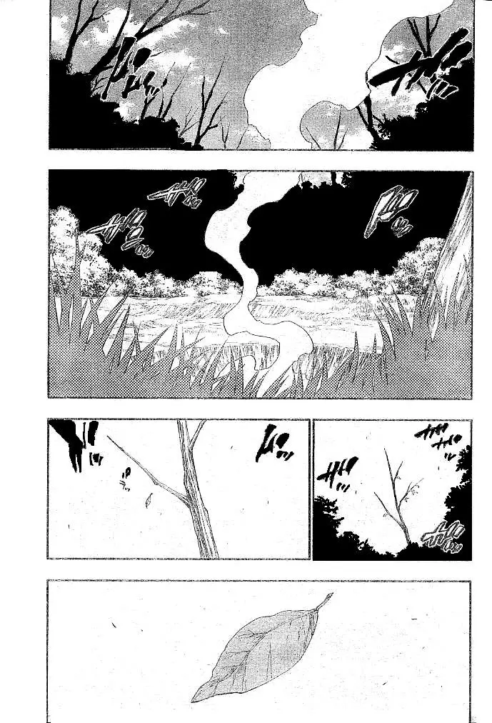 Read Bleach AR Manga Online