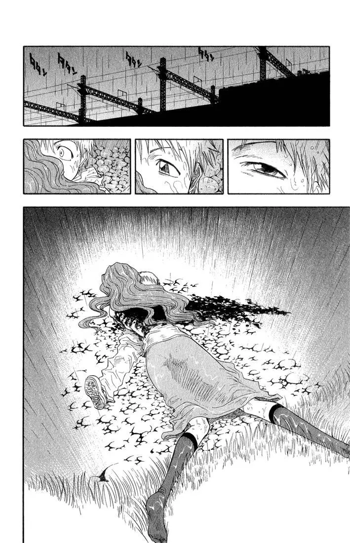 Read Bleach AR Manga Online