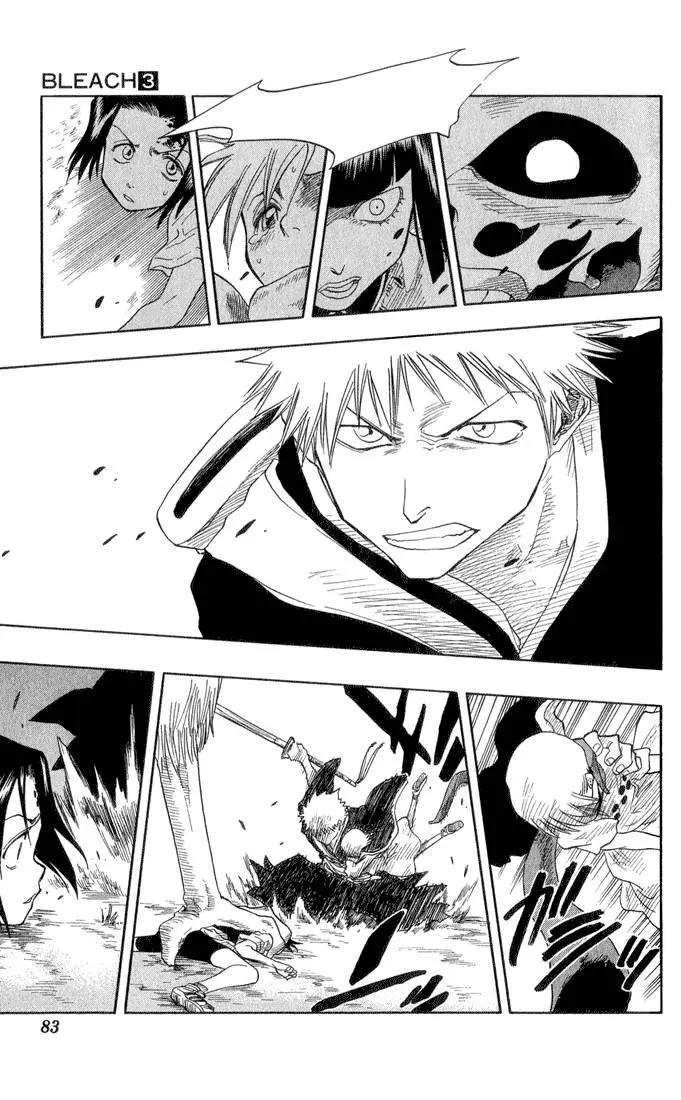 Read Bleach AR Manga Online