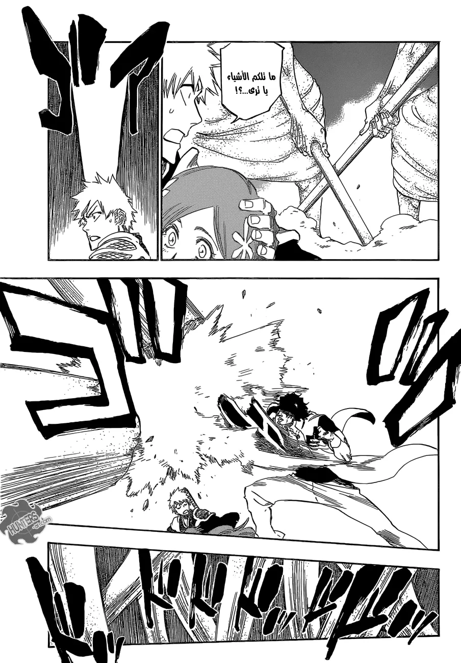 Read Bleach AR Manga Online