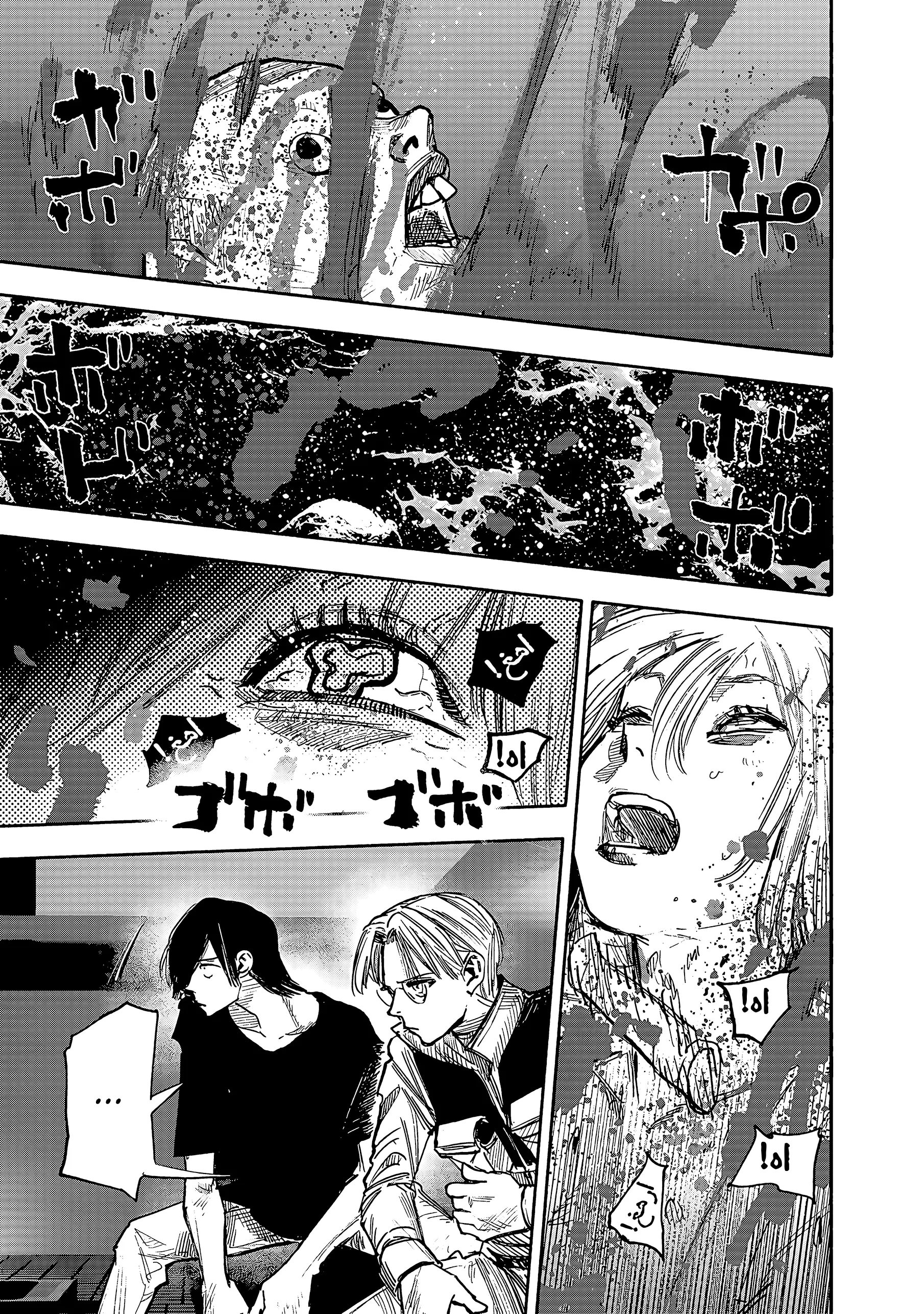 Read Choujin X AR Manga Online