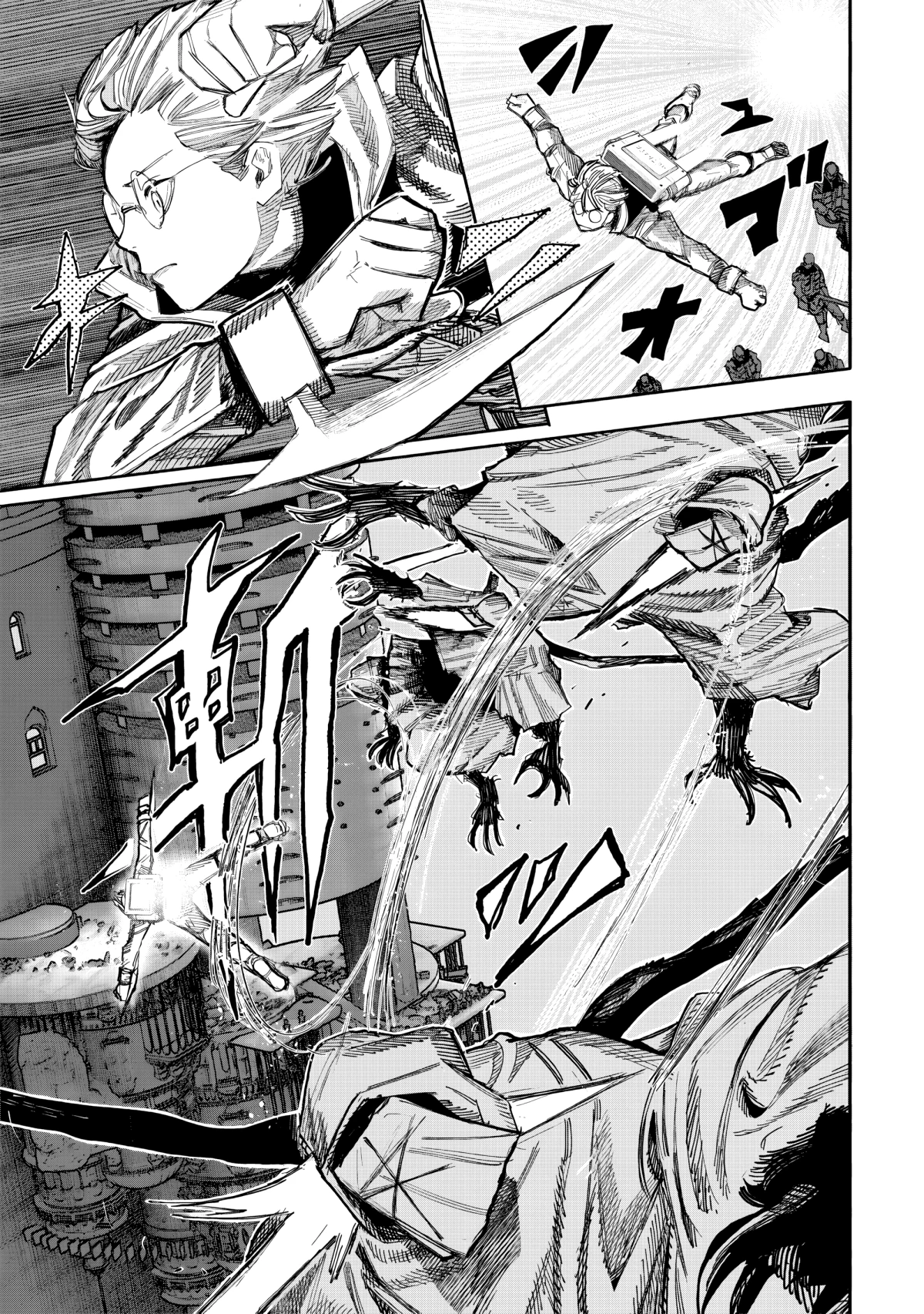 Read Choujin X AR Manga Online