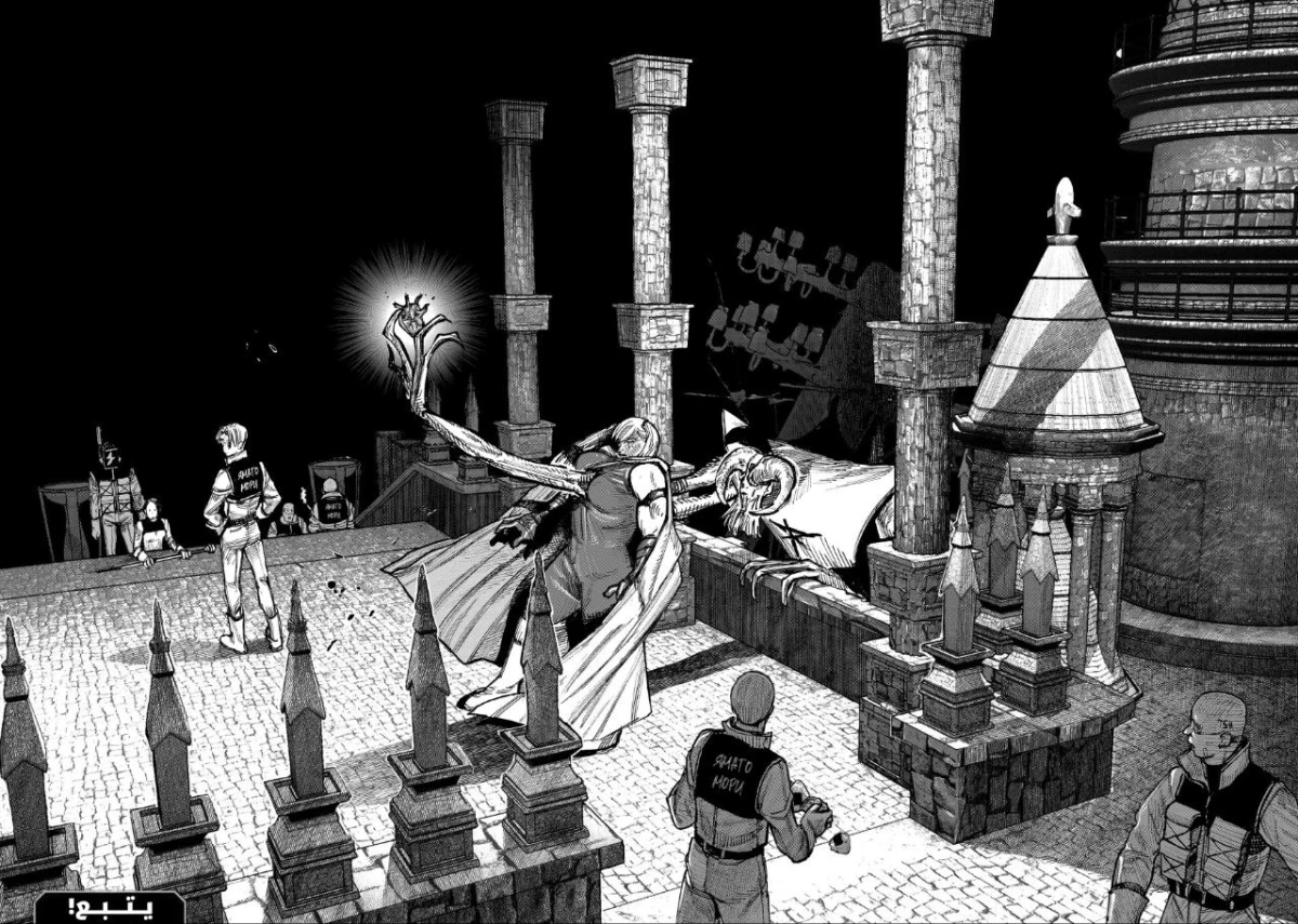 Read Choujin X AR Manga Online