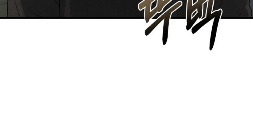 Read Ctrl+Alt+Resign AR Manga Online