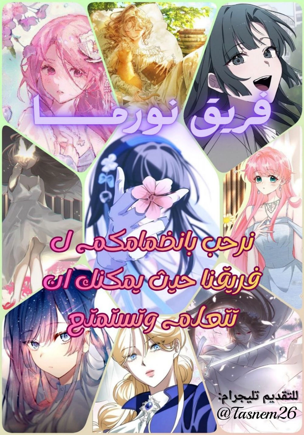Read Ctrl+Alt+Resign AR Manga Online