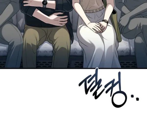 Read Ctrl+Alt+Resign AR Manga Online
